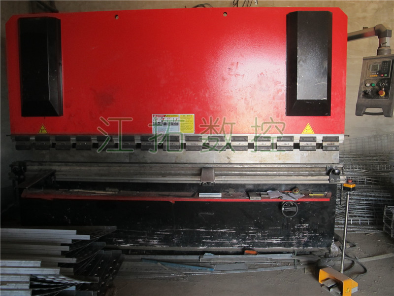 江拓?cái)?shù)控折彎機(jī)